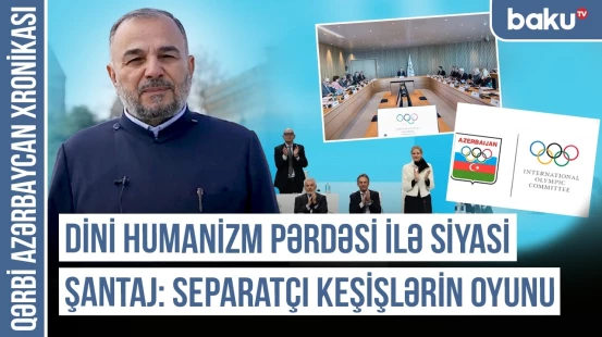 Olimpiya arenasında separatizm: idman necə siyasi silaha çevrilir? | QƏRBİ AZƏRBAYCAN XRONİKASI