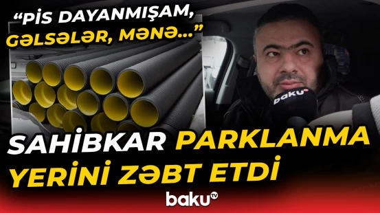 Yol kənarını zəbt edən sahibkar kimdir? | Qurumlar olanlara nə cavab verdi? - Baku TV