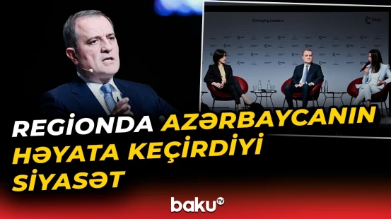 Ceyhun Bayramov Münxen Təhlükəsizlik Konfrasında çıxış edib - Baku TV