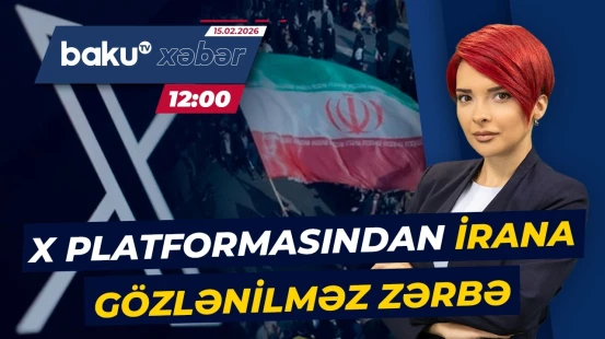 X platforması İrana qarşı elə bir şey etdi ki... - Baku TV CANLI