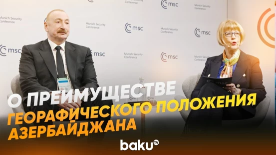 Президент Ильхам Алиев о развитии транспортной инфраструктуры Азербайджана- Baku TV | RU