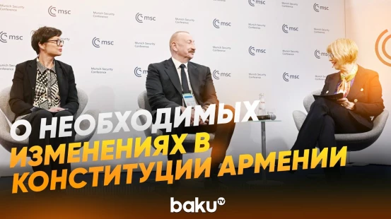 Ильхам Алиев о необходимости изменений в конституции Армении- Baku TV | RU