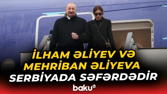 Prezidentin Belqrad şəhərinin Nikola Tesla Hava Limanında qarşılanma anı - Baku TV