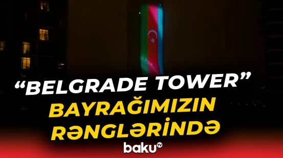 Serbiyanın paytaxtında diqqətçəkən mənzərə | Azərbaycan üçün xüsusi jest - Baku TV