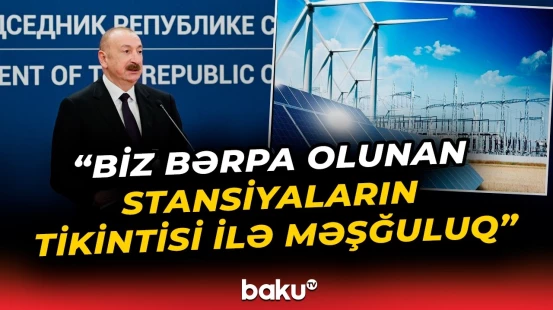 Prezident İlham Əliyev Serbiya ilə yeni əməkdaşlıq planlarını açıqlayıb - Baku TV