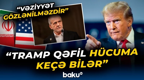 "Nüvə savaşı"nın aqibəti... | ABŞ-İran danışıqları necə nəticələnəcək? - Baku TV