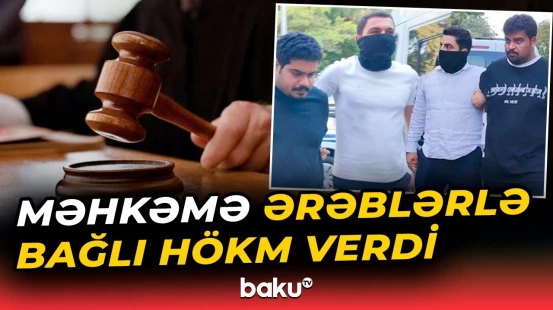 Şəhidlər xiyabanında qeyri-etik videolar çəkən əcnəbilər azadlığa çıxır - Baku TV