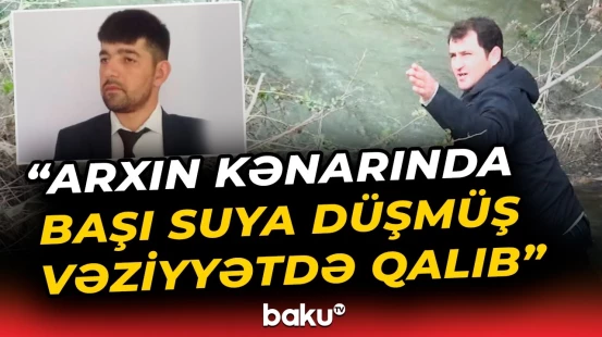 Şəkidə faciəvi ölüm | 33 yaşında həyatı bitdi... - Baku TV