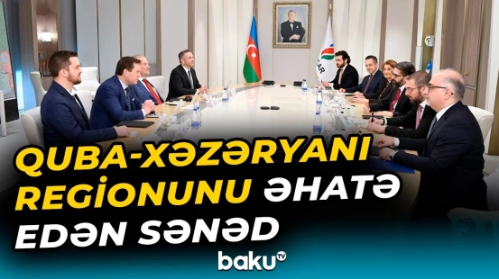 SOCAR ilə "Gran Tierra Energy" arasında imzalanan saziş barədə detallar - Baku TV