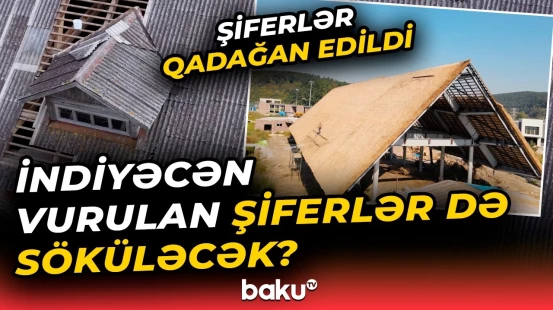 Şiferlər görün hansı ağır xəstəliyə səbəb olurmuş | Həkimlər həyəcan təbili çaldı! - Baku TV