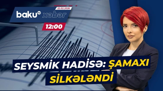 Respublika Seysmoloji Xidmət Mərkəzi məlumat yaydı - Baku TV CANLI