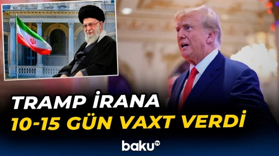 Vaşinqton Tehran barədə nə düşünür? | Danışıqların növbəti mərhələsi nə zaman olacaq? - Baku TV