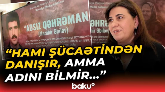 Tamaşaçıların göz yaşları ilə izlədiyi "Adsız qəhrəman" filminin təqdimatı - Baku TV