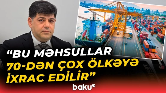 2025-ci ildə sənaye zonalarında istehsal nə qədər artıb? - Baku TV