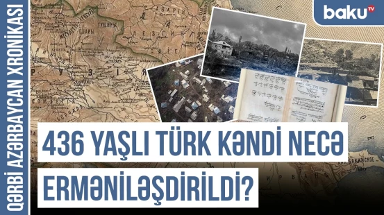 Bəxtiyar, Bilək, Birəli, Birinci Alyanlı, Birinci Bəhlul - türk tarixinin izi