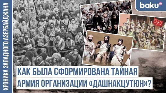 Что изменило сопротивление Султан-бека Султанова в Карабахе? / ХРОНИКА ЗАПАДНОГО АЗЕРБАЙДЖАНА