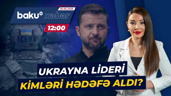 Zelenski Ukrayna Təhlükəsizlik Xidməti ilə bağlı göstəriş verdi - Baku TV CANLI