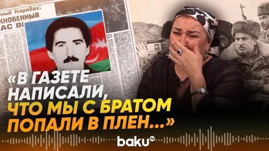 Жительница Ходжалы Саадат Зейналова о том, как удалось спастись - Baku TV | RU