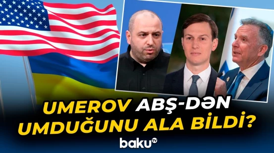 Cenevrədə kritik ABŞ-Ukrayna müzakirəsi | Savaşın sonu yaxınlaşır? - Baku TV