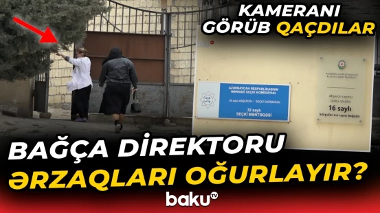 16 saylı körpələr evi-uşaq bağçasında qalmaqal | MÜTDA-dan iddialarla bağlı açıqlama - Baku TV