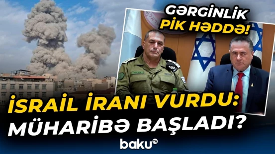 Sensasiya: Xameneinin iqamətgahına gözlənilməz hücum | ABŞ məsələyə qarışdı! - Baku TV