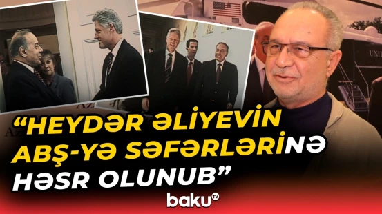 “Çox maraqlı detallar var” | “Bir səfərin izi ilə - ABŞ” filminin təqdimatı olub - Baku TV