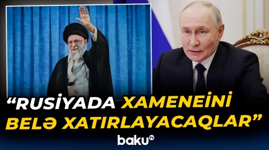 Putin Xameneinin ölümü ilə bağlı Pezeşkiana başsağlığı verdi - Baku TV