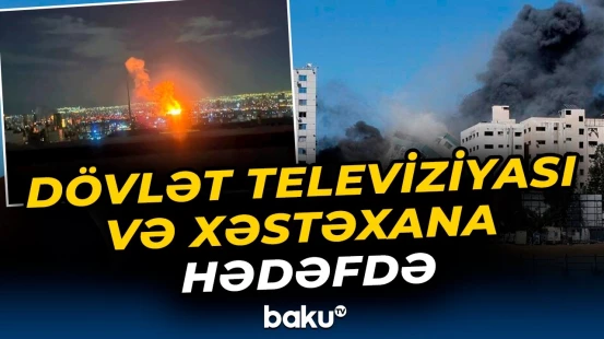 İrana məxsus 9 gəmi məhv edilib | Tehran və Vaşinqton arasında gərginlik artır - Baku TV
