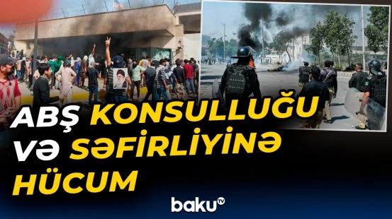 BƏƏ səfirini geri çağırdı | Hansı ölkələrdə etirazlar başladı? - Baku TV