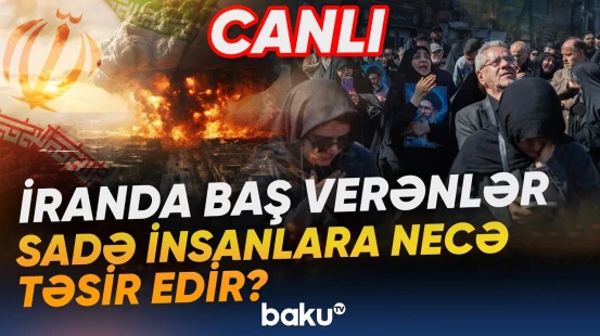 İrandan çıxan qeyri-İran vətəndaşları nələr danışırlar? - Baku TV CANLI