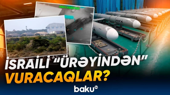 SEPAH hədəflərini açıqladı, Tramp kritik rəqəmləri açıqladı - Baku TV