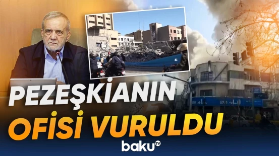 İsrail Tehranda əsas infrastruktur obyektlərini atəşə tutub - Baku TV