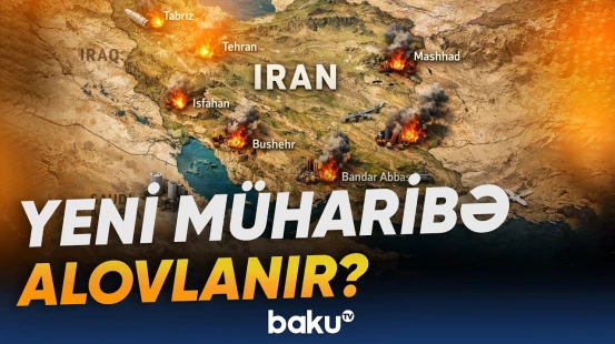 Bu ölkələr İrana qarşı birləşir? | ABŞ-nin müttəfiqləri arasında parçalanma? - Baku TV