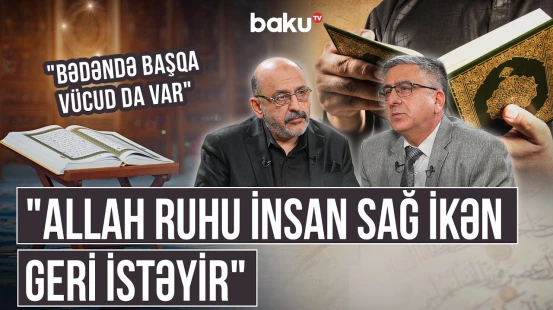 Allahla insan arasında vasitəçi olmalıdır? | Eyyub Yaqubov sufizmə gələn tənqidlərdən danışdı - AMİN