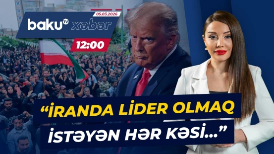 Trampdan İrandakı hərbi əməliyyatla bağlı sensasiyalı açıqlama - Baku TV CANLI