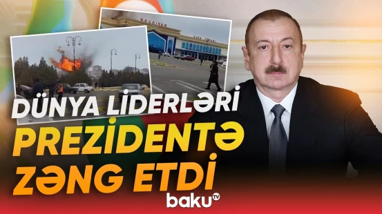 Azərbaycana tam dəstək | İranın Naxçıvana hücumu qınanıldı - Baku TV