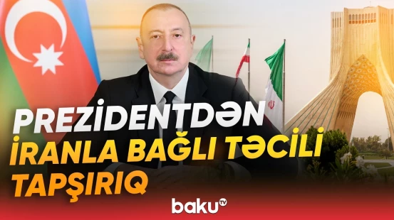 Son dəqiqə: İranın Naxçıvana hücumundan sonra kritik qərar verildi! - Azərbaycan artıq... - Baku TV