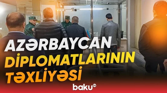 Azərbaycanın Tehrandakı Səfirliyinin 9 əməkdaşı İrandan təxliyə olunub - Baku TV