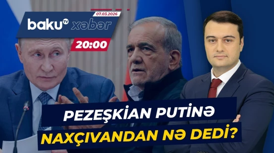 Rusiya və İran prezidentlərinin telefon danışığında diqqətçəkən detal - ANA XƏBƏR