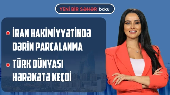 Məsud Pezeşkian İlham Əliyevə zəng edib | Tramp: "Tehranla danışıqlar olmayacaq" - YENİ BİR SƏHƏR