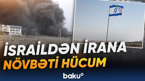 İranın ballistik raketlərin buraxılış qurğuları hücuma məruz qalıb - Baku TV