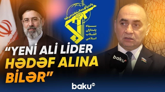 Oğul Xamenei atasından nə ilə fərqlənir? | Ekspertlərdən açıqlama - Baku TV