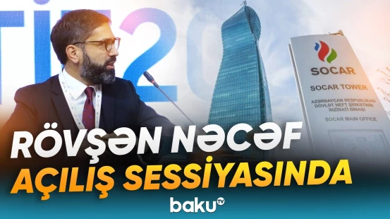 SOCAR-ın prezidenti ABŞ-Azərbaycan Ticarət və Biznes Konfransında iştirak etdi - Baku TV