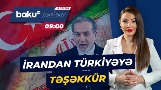İran göstərilən həmrəyliyə görə Türkiyəyə təşəkkür edib - Baku TV