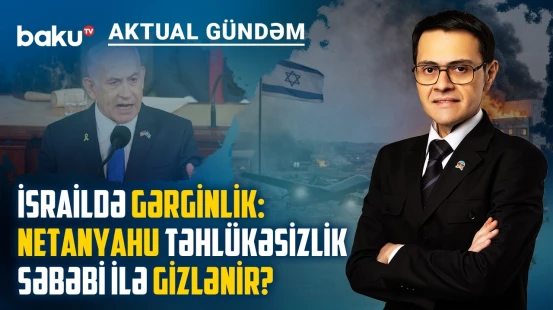 G7 liderlərindən Trampa təcili çağırış: İran müharibəsi dayandırılsın - AKTUAL GÜNDƏM
