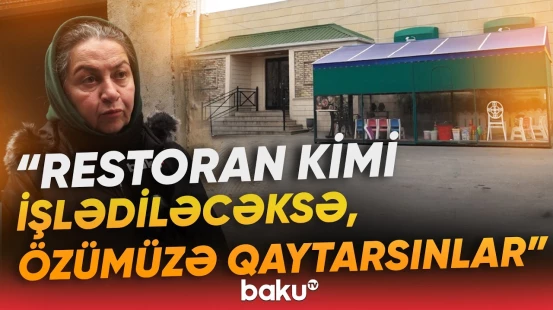“Nə baxan var, nə də...” | Mədəniyyət evi restoran kimi fəaliyyət göstərir? - Baku TV