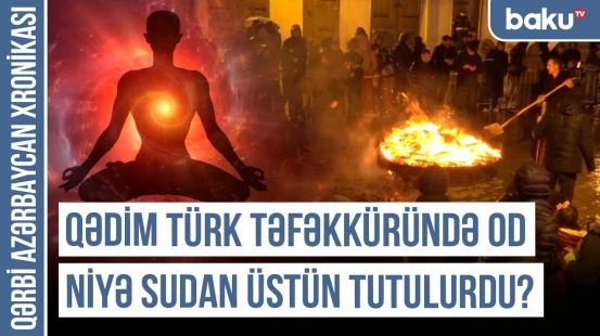 Gülab vermək islami təsirdir, yoxsa daha qədim türk təmizlənmə ritualı? | QƏRBİ AZƏRBAYCAN XRONİKASI