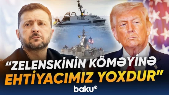 Tramp Hörmüz boğazı ilə bağlı nələri planlaşdırır? - Baku TV