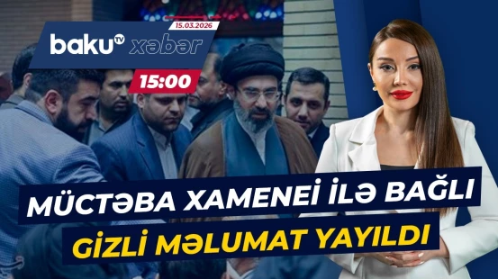 Müctəba Xamenei yaralı vəziyyətdə Moskvaya aparılıb? - Baku TV CANLI