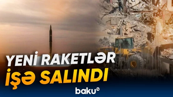 Son dəqiqə: İran ilk dəfə bu raketdən istifadə etdi - Baku TV